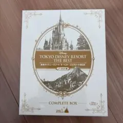 【中古】東京ディズニーリゾート ザ・ベスト 30周年 Blu-ray
