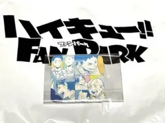 ハイキュー!! 青葉城西 アートコースター