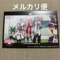 地縛少年花子くん　ポストカード