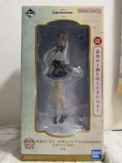 2026年最新】葛城リーリヤ 一番くじの人気アイテム - メルカリ