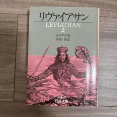 Item thumbnail for item e6bca74d-642a-43d8-831a-692201db3165