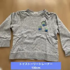 Si-Shu-Non エイリアン刺繍 トレーナー 130 トイストーリー