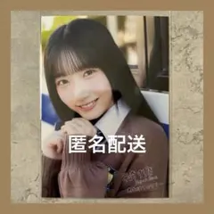 2026年最新】早﨑すずきの人気アイテム - メルカリ