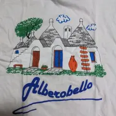 イタリア製　NAFTA Alberobello Tシャツ M ホワイト
