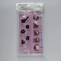 動物　アニマル　ネコ　ウサギ　 チョコレートモールド　製菓用品