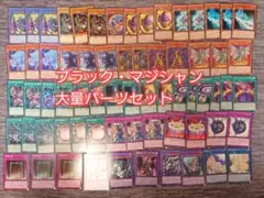 デュエマクラシック08 ウェーブストライカーデッキ - メルカリ