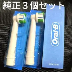 Item thumbnail for item f4562711-5bd3-4454-ac3c-7262edc2a338