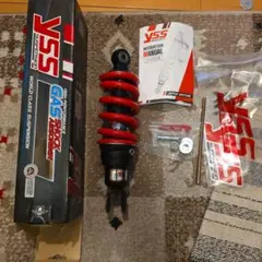 CBR250R mc41 YSSリアサス 未使用品 - メルカリ