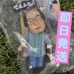 ダイアン★ユースケ（岸大介）★ガチャ★ゴイゴイスー★津田★お笑い★コメディ②