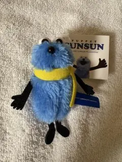 パペットスンスン　ぬいぐるみマスコット winter ver. 黄マフラー