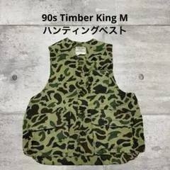 2026年最新】フロッグスキンカモの人気アイテム - メルカリ