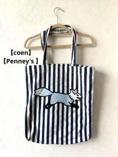 【coen】Penney's Sportswear ストライプ トートバッグのサムネイル