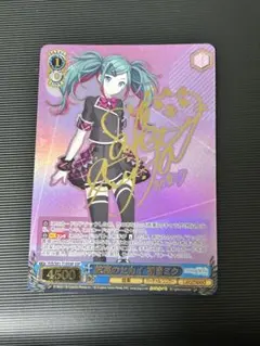 2026年最新】初音ミク サイン ヴァイスの人気アイテム - メルカリ