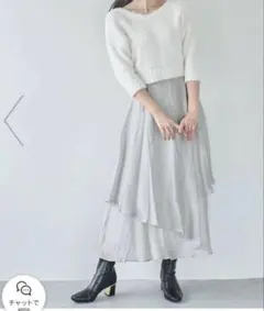 Item thumbnail for item f5bb8137-9174-4ca9-9441-6986a73047c8