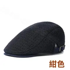 ベレー帽　ハンチング帽子 レトロフレンチ キャップ帽子 キャスケット　防寒帽子