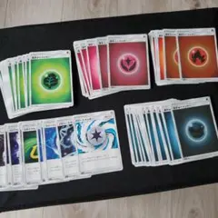 引退品ポケモンカード エネルギーカード 64枚