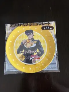 ジョジョの奇妙な冒険 ジョージア オリジナルメラミンプレート 東方仗助