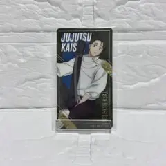 呪術廻戦 乙骨憂太 ナムコ クリアカード レア