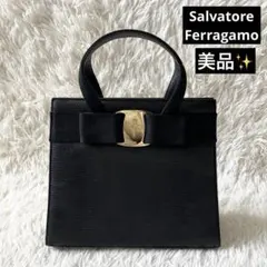 美品✨サルヴァトーレフェラガモ　ハンドバッグ　ヴァラ　VARA ブラック　レザー