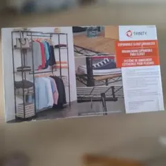 TRINITY Expandable Closet Organizer