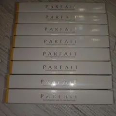 PARFAIT まつ毛美容液 ９本セット　未開封品