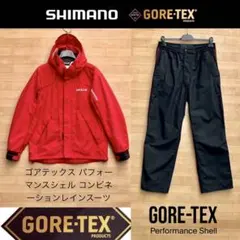 2026年最新】SHIMANO フィッシングスーツ(上下セット)の人気アイテム
