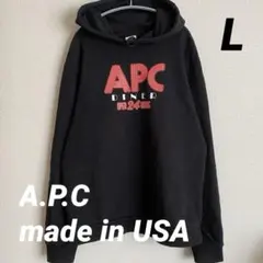 おでん様 リクエスト 2点 まとめ商品