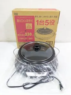 Iwatani イワタニ SP-230 取手付き電機グリル鍋のサムネイル
