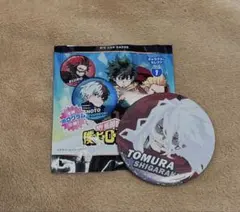 Item thumbnail for item 94bfeeaa-6491-4546-8898-fb4ddfe10770