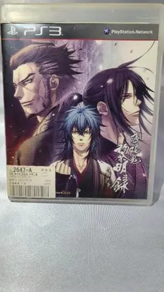 薄桜鬼 黎明録 名残り草
