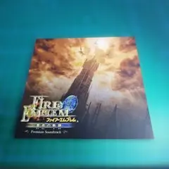 2026年最新】蒼炎の軌跡 サウンドトラックの人気アイテム - メルカリ