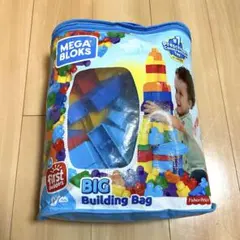 最安値⭐️メガブロック⭐️MEGAブロック⭐️ビッグビルディングバッグ