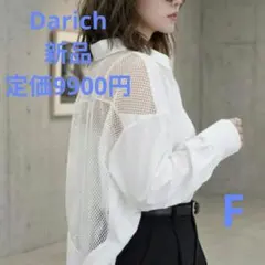 新品タグ付✨ダーリッチ メッシュ切り替えシャツ ホワイト FREE タグ付きのサムネイル