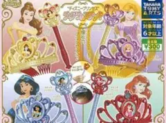 Item thumbnail for item 7e31b0ed-8468-4996-a2da-092717b2843e