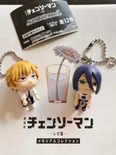 チェンソーマン つまんでつなげてマスコット デンジ レゼ《オマケつき》