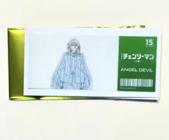 MAPPA EXPO チェンソーマン チケット風クリアカード 天使の悪魔