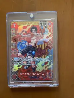 ワンピースカードゲームポートガス・D・エースSPカード