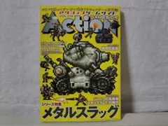 Item thumbnail for item 8ebc1d33-57fb-49ec-9ff6-c282fe3d52e6