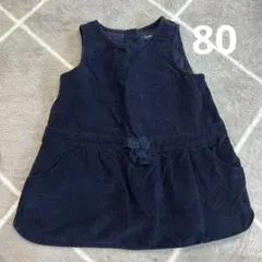 babyGap ネイビー ワンピース 80cm