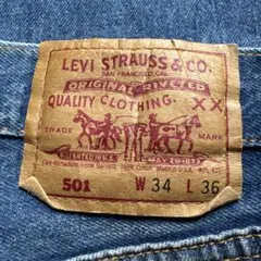 Levi's 501 特大紙パッチポスター　83260714N02L Levi's 501 特大紙パッチポスター 83260714N02L - メルカリ