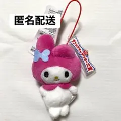 サンリオキャラクター大賞　ぬいぐるみマスコット　マイメロ　マイメロディ　2025