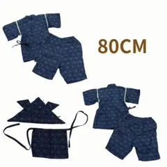 りん ＊プロフを必ずご確認下さい＊様 リクエスト 2点 まとめ商品