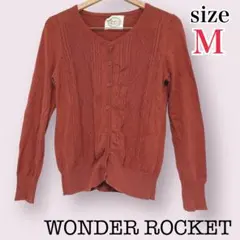 レディース カーディガン 長袖 ニット レッド 赤 橙 オレンジ Vネック