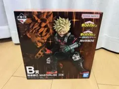 一番くじ 僕のヒーローアカデミア 更に向こうへ B賞 爆豪勝己