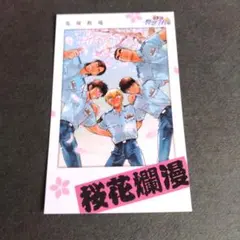2025年最新】名探偵コナン チェキ風カードの人気アイテム - メルカリ