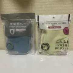 Item thumbnail for item 95807273-b072-47b0-95c0-bf045540df7e