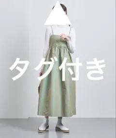 ユナイテッドアローズ　P タフタ キャミソール ワンピース　新品