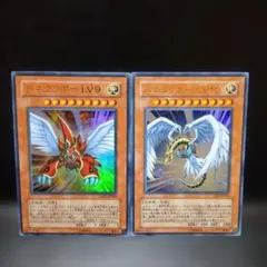 ハネクリボ‐LV9.10（ウルトラ）