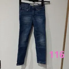 ザラキッズ　デニムスキニーパンツ　女の子　116 サイズ6