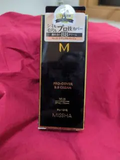 MISSHA M プロカバー BBクリーム No.23のサムネイル
